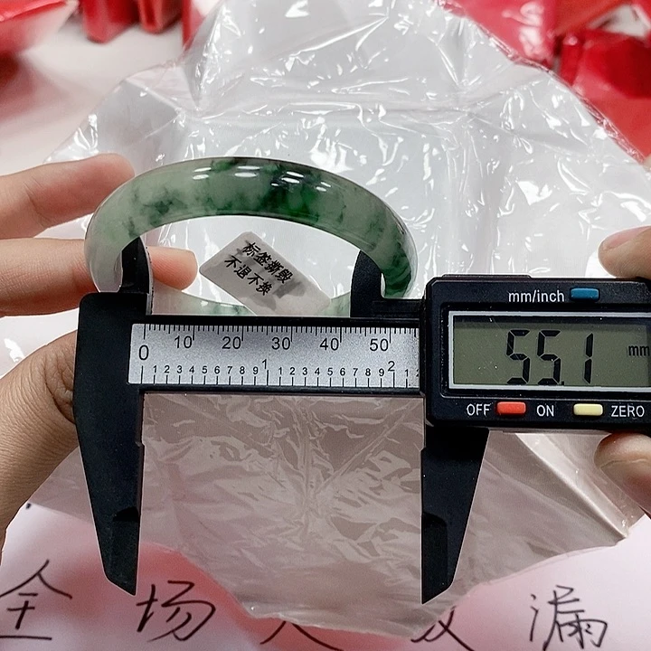 翡翠手镯未镶嵌102