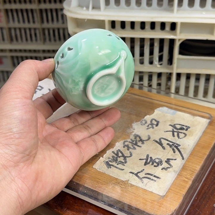 微瑕疵介意勿拍陶瓷器皿S354