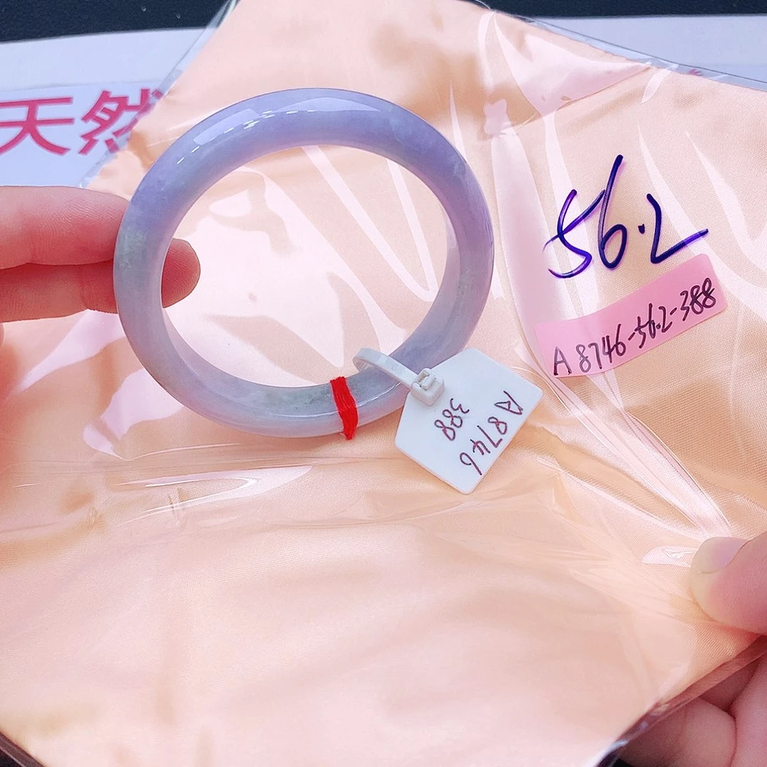 未镶嵌手镯翡翠翡翠