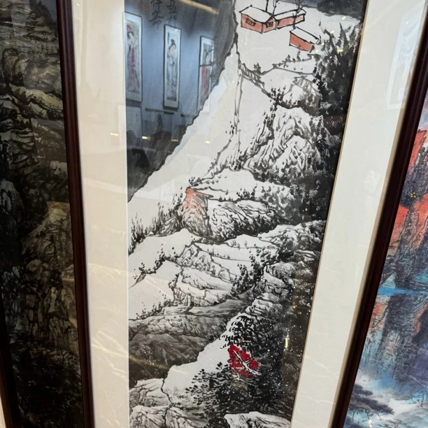 书画作品欣赏作品展