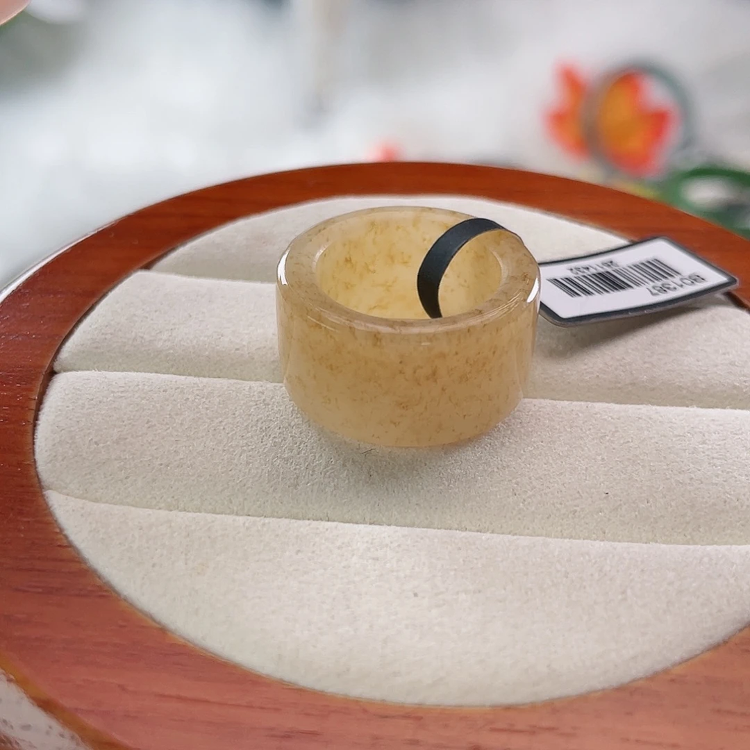 和田玉未镶嵌戒指l31。金桂花圆切。16.8。不退换