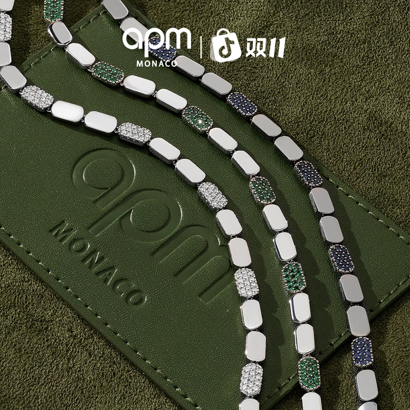 【双11狂欢】APM Monaco 蓝色精致手链小众银饰手镯明星同款饰品