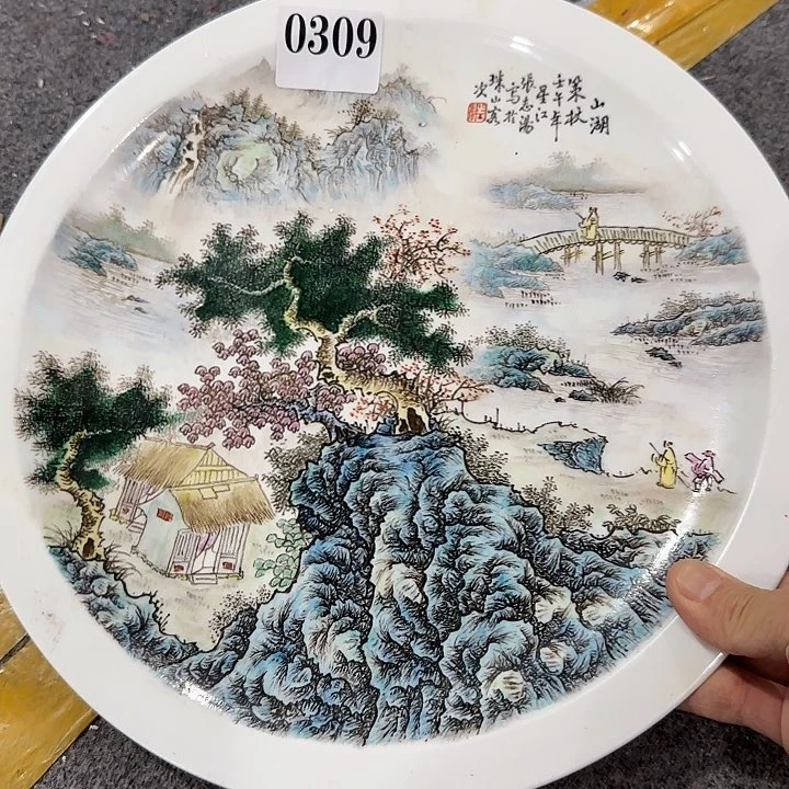 摆件23322333333333333