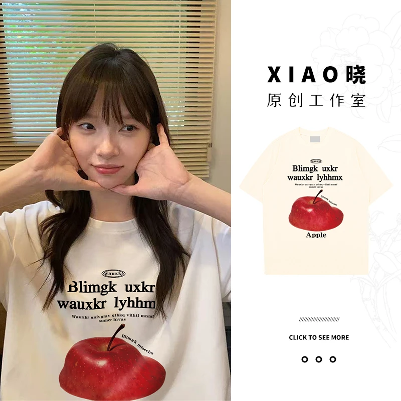 韩系甜美苹果印花短袖t恤夏季宽松高级感百搭oversize上衣套装