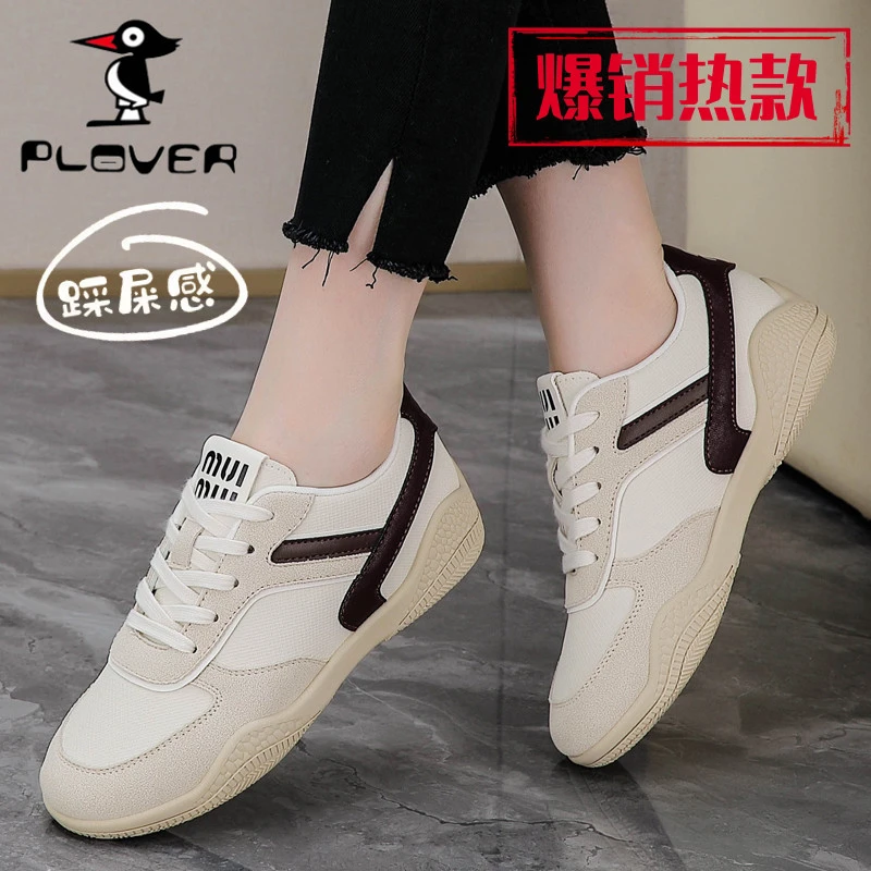 PLOVER大牌软底休闲运动鞋女2025春季新款百搭时尚休闲平底阿甘鞋