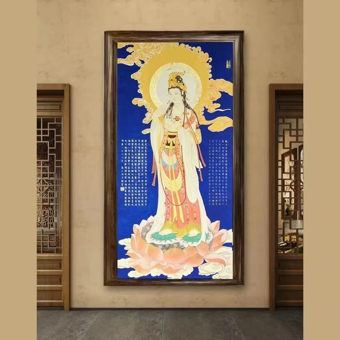 高山原创敦煌小楷站观音