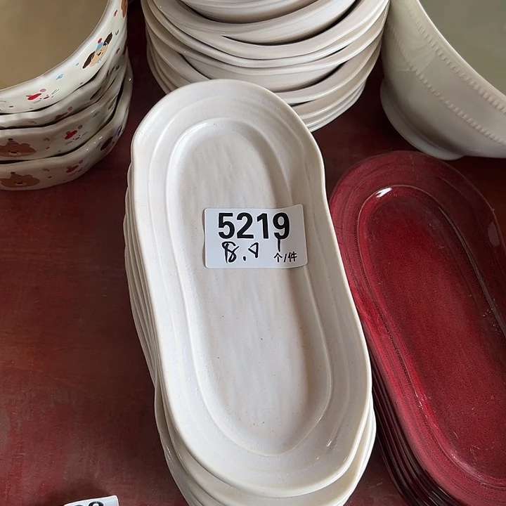 瓷外贸陶瓷微瑕5219