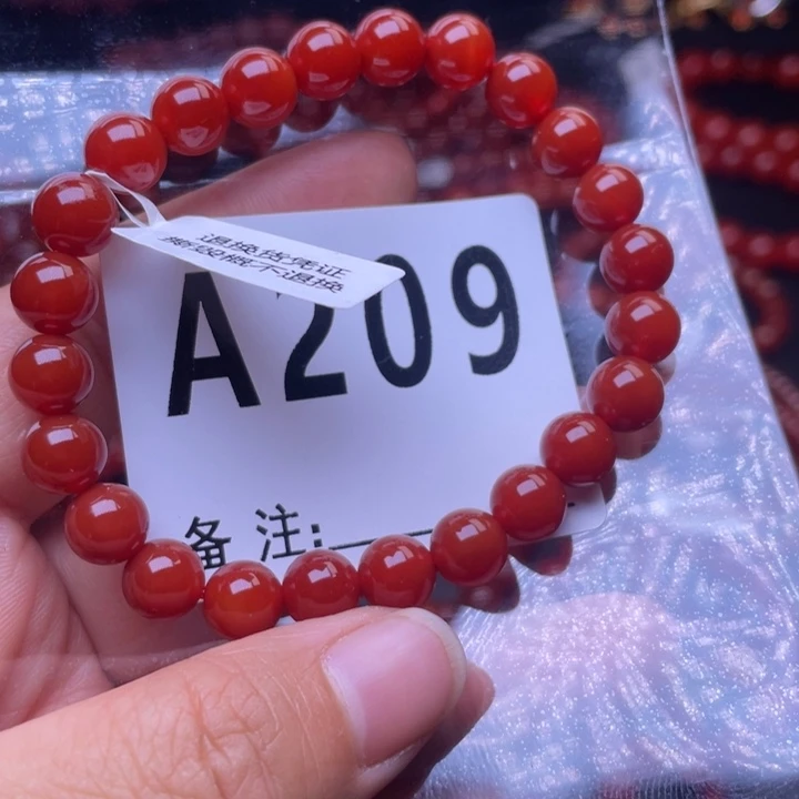 手链未镶嵌南红玛瑙纳**纳