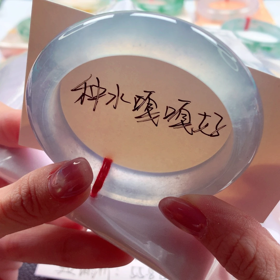 翡翠未镶嵌手镯52.7 高冰玻梦中情镯蓝钢 灵