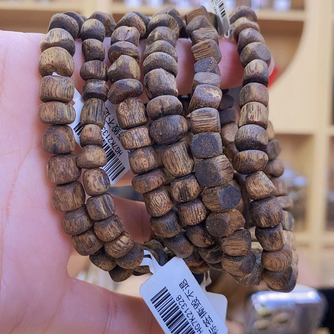 沉香沉香碎屑棋楠随形单圈0.6/6+多样性发一