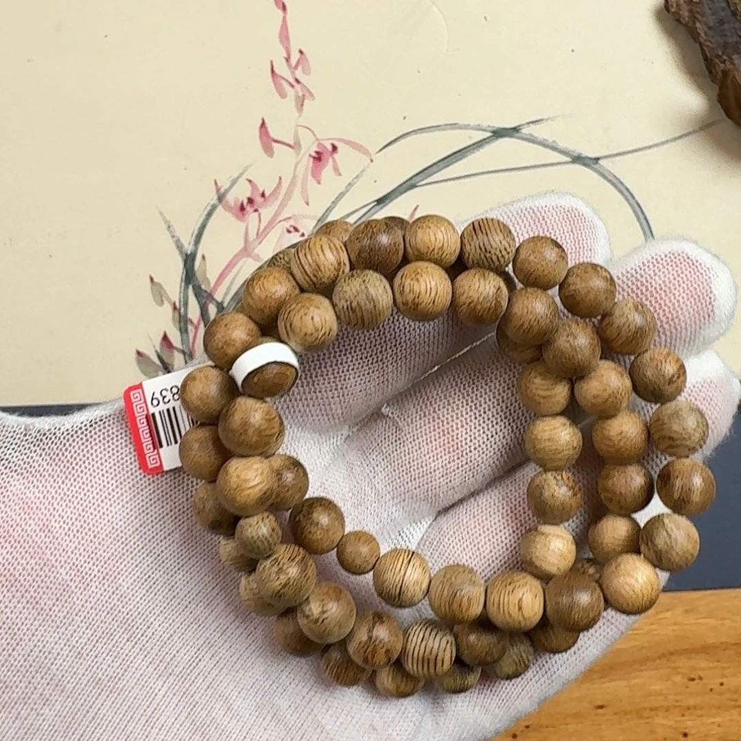 沉香手串09小三圈达拉干生结树心油沉香手串