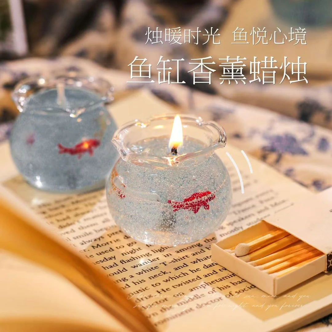 泡泡鱼缸蜡烛可爱迷你香薰蜡烛卧室香氛摆件节日氛围感伴手礼