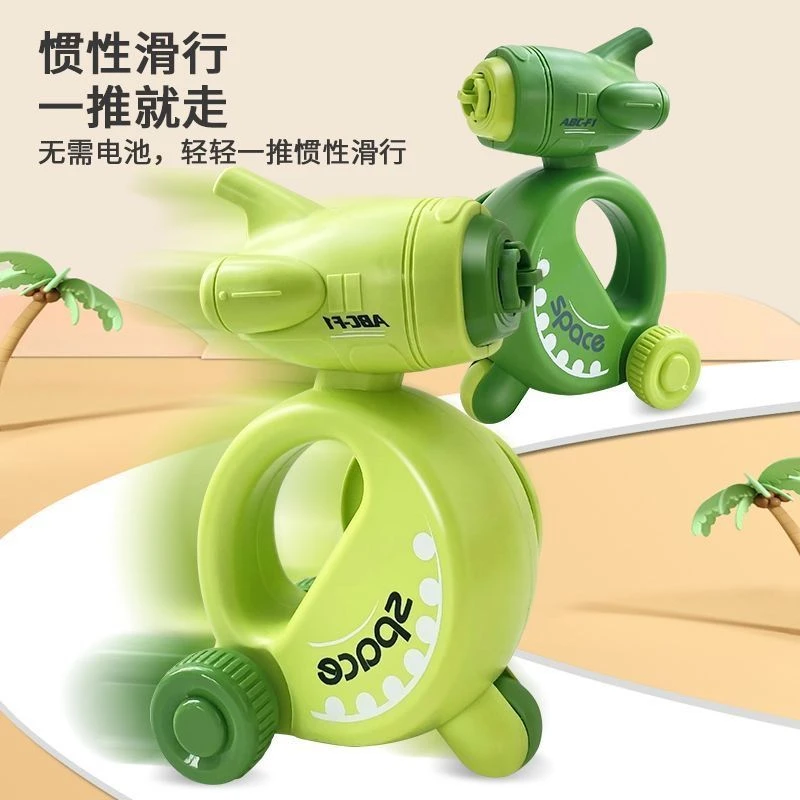 五合一旋转陀螺儿童小学生益智玩具竹蜻蜓男孩生日礼物