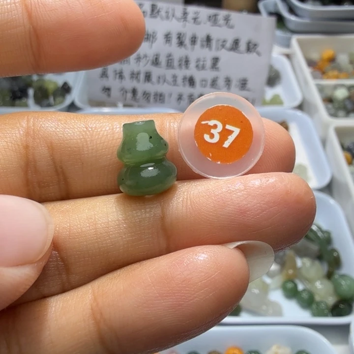未镶嵌和田玉珠宝半成品