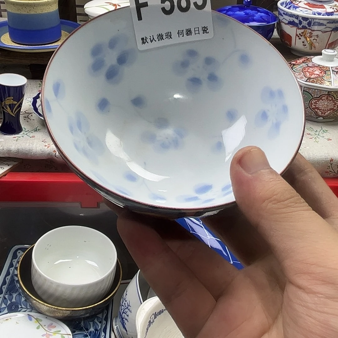 自***在瓷片aaaaaaaaaaaaaF585