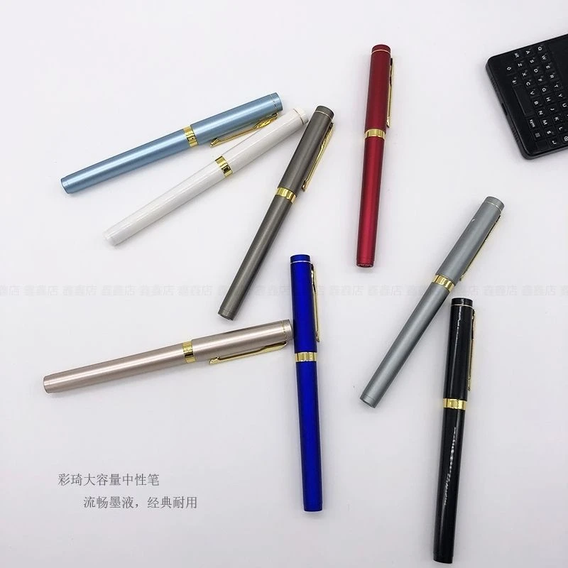 彩琦07款大容量中性笔一支黑色红色0.5/0.7/1.0mm