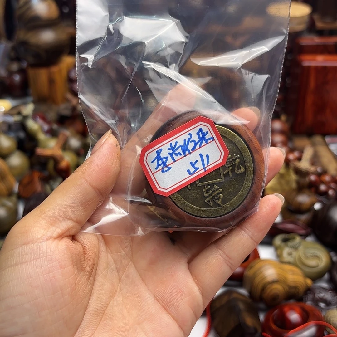 木东非小叶小叶小叶小叶