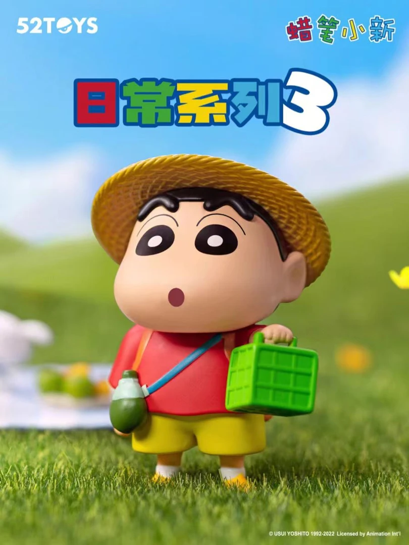 蜡笔小新日常系列③盲盒52Toy