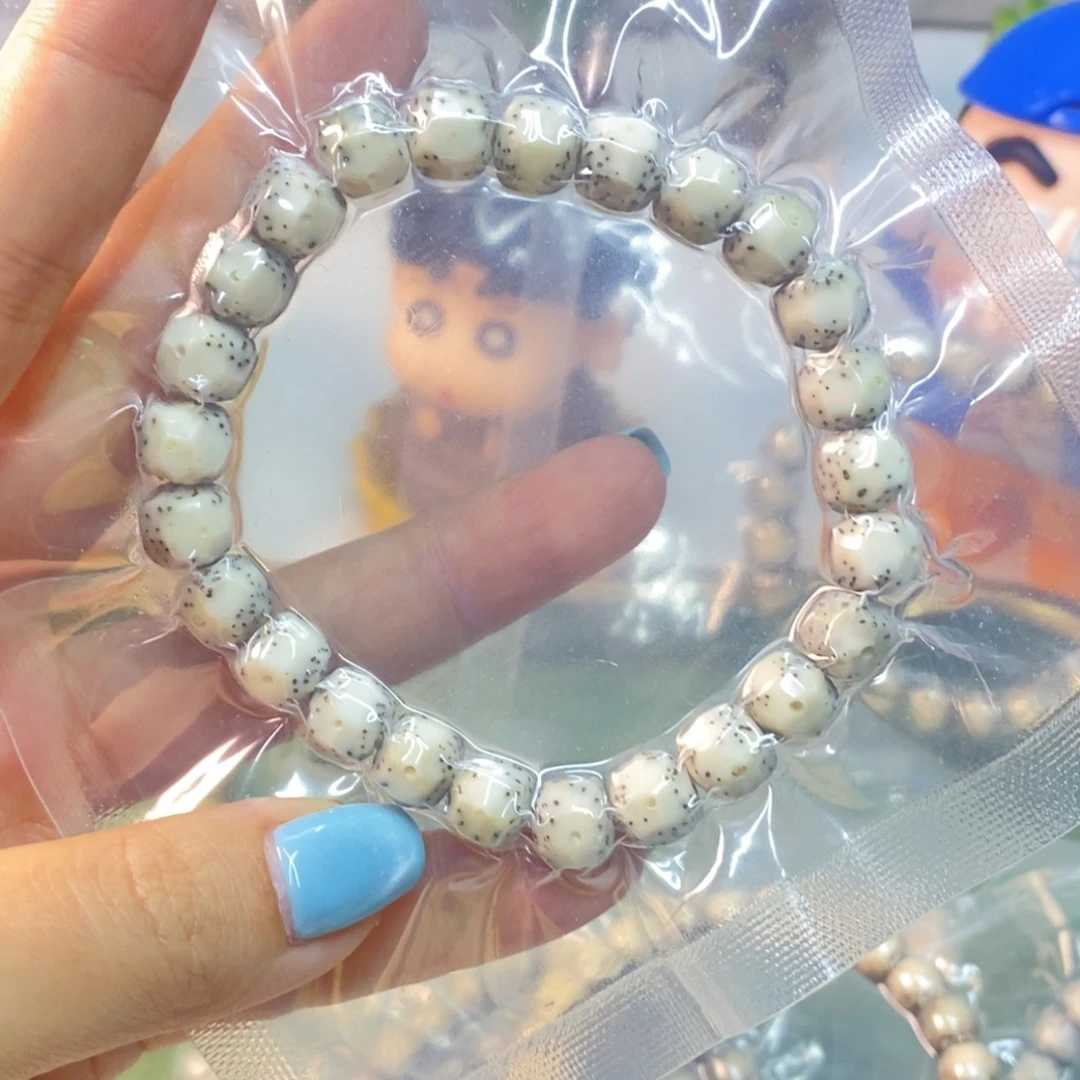 星月菩提手串骨瓷白满工钻石无相