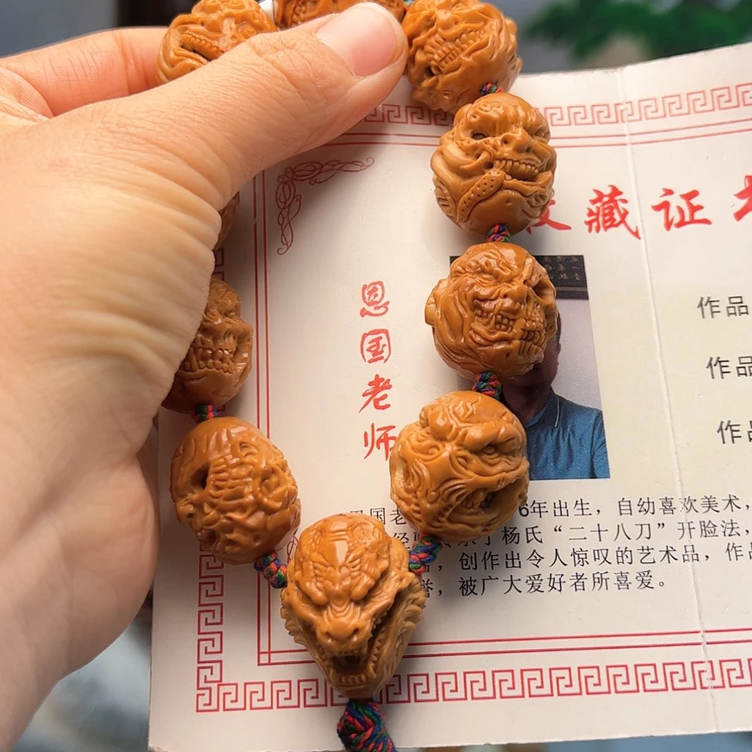 橄榄核手串/手链「**」橄榄核