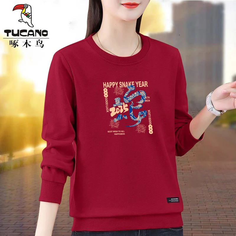 啄木鸟2025蛇年春秋季宽松薄款圆领卫衣简约通勤印花长袖上衣女款
