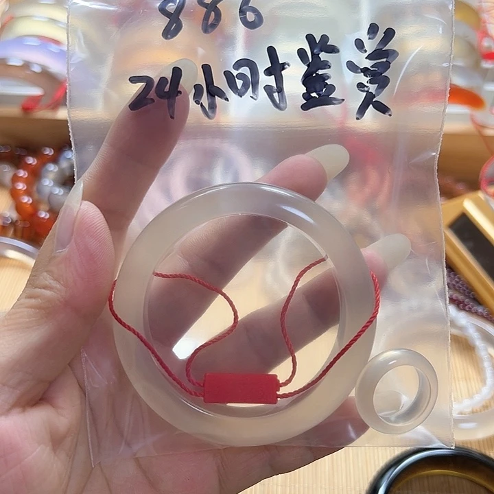 玛瑙/玉髓天然色未镶嵌
