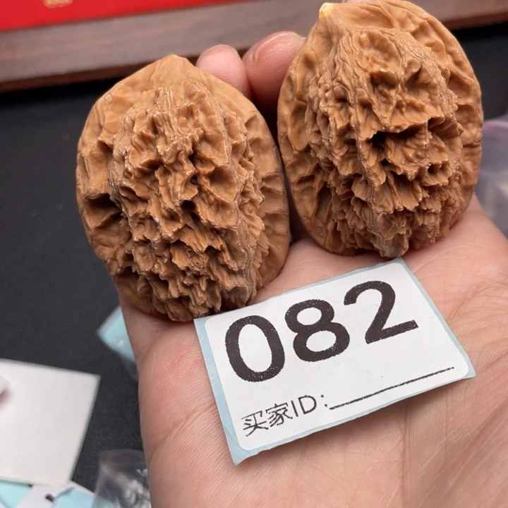 文玩核桃吊坠核桃