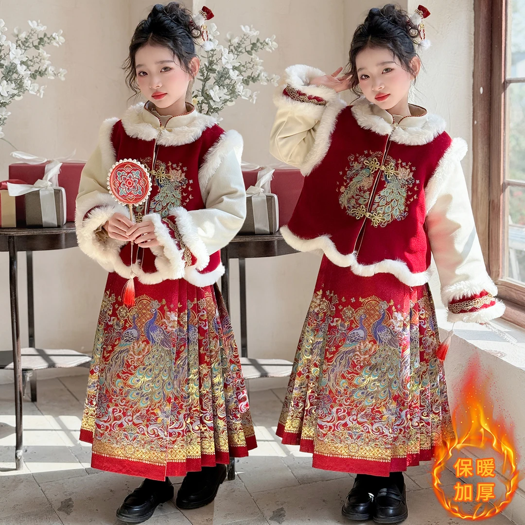 女童冬装2025新款中国风唐装套装加厚保暖国风拜年服汉服马面裙潮