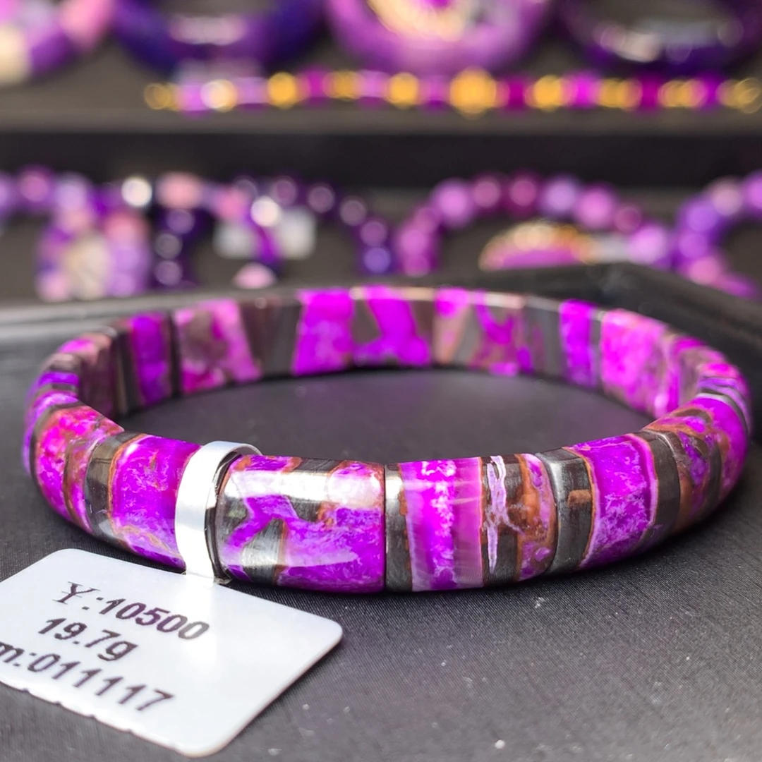 苏纪石（舒俱来）未镶嵌手排