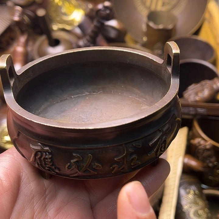 铜12357996546898666689