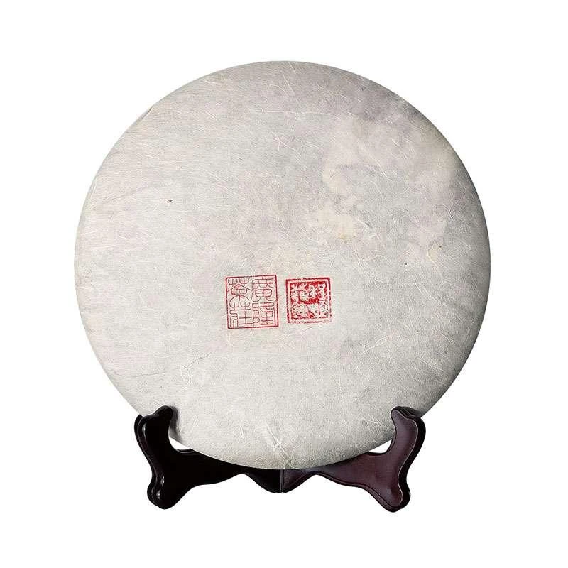 广隆2013年白纸茶王