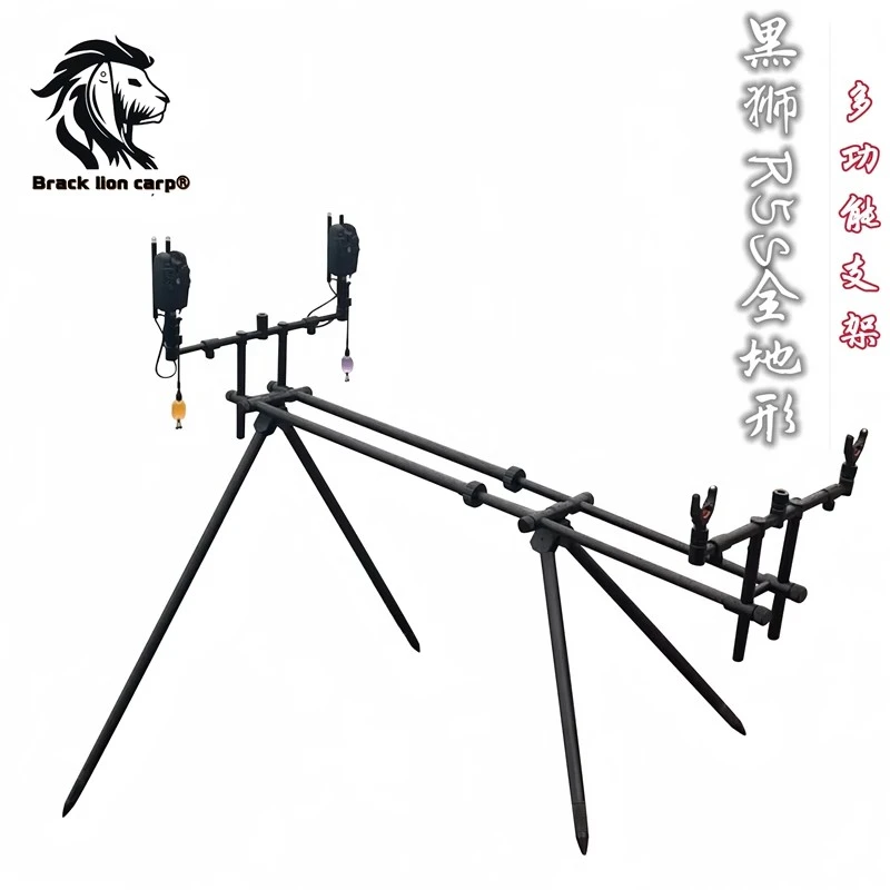 黑狮R5S2024新款库钓支架欧式库钓支架海竿支架