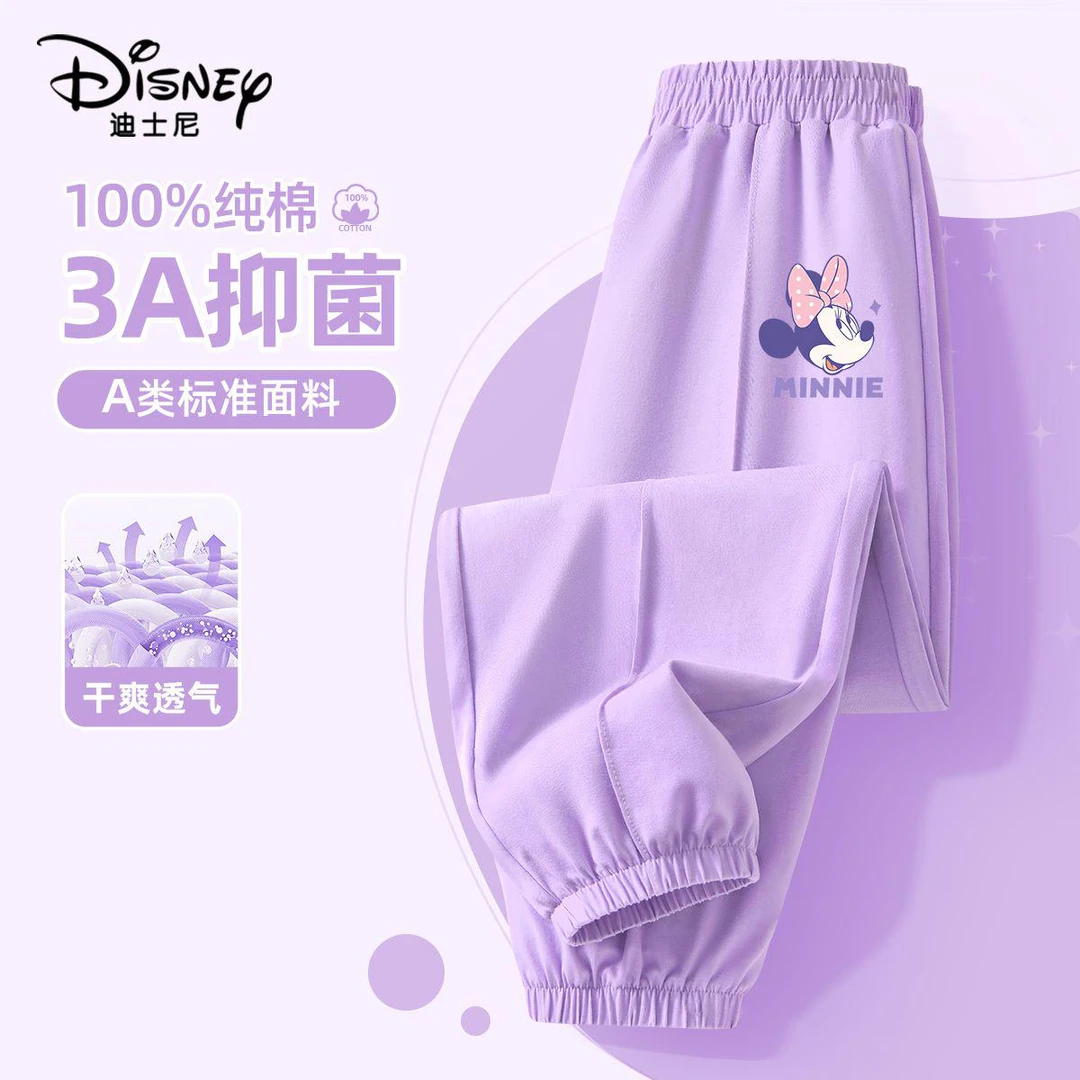 儿童休闲裤夏季2025新款裤子纯棉CTXNJ061