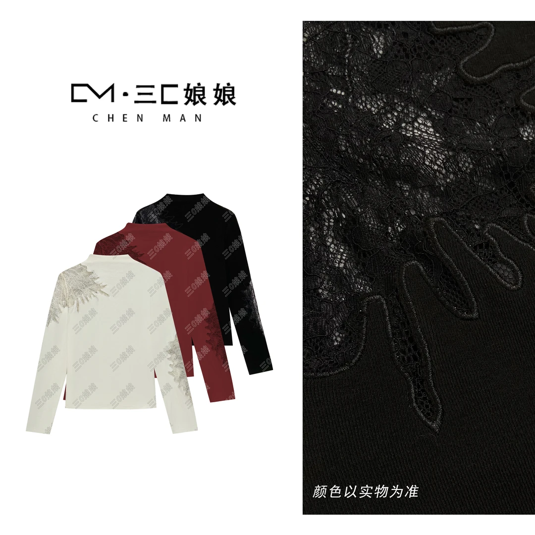 宸嫚三C娘娘【黑浪漫】6952新中式国风时尚穿搭半高领气质上衣