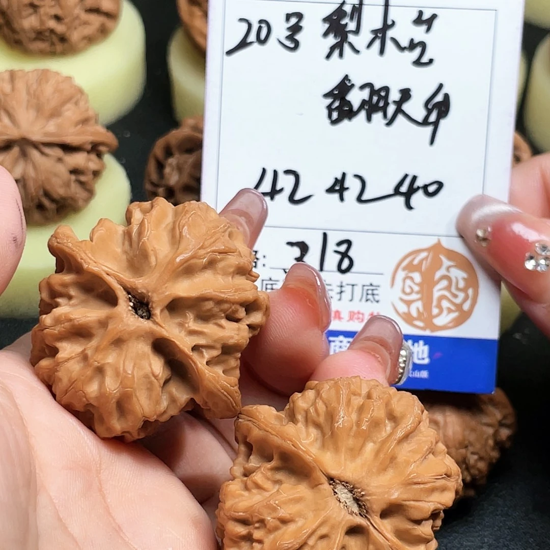 吊坠桃核20号梨木台