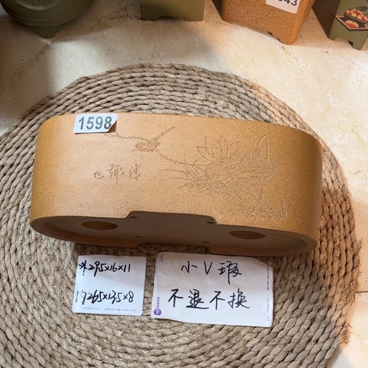 紫砂花盆  微微瑕柴烧刻绘窄腰圆1598