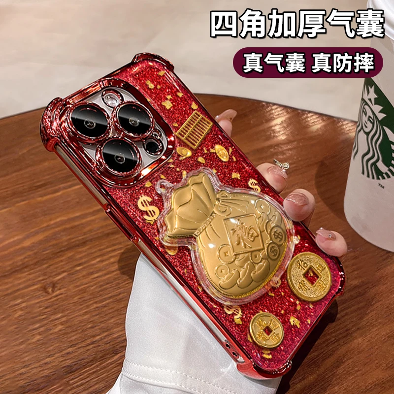 适用【OPPO】FindX/Reno/A系列/K系列电镀防摔手机壳金箔福袋配件