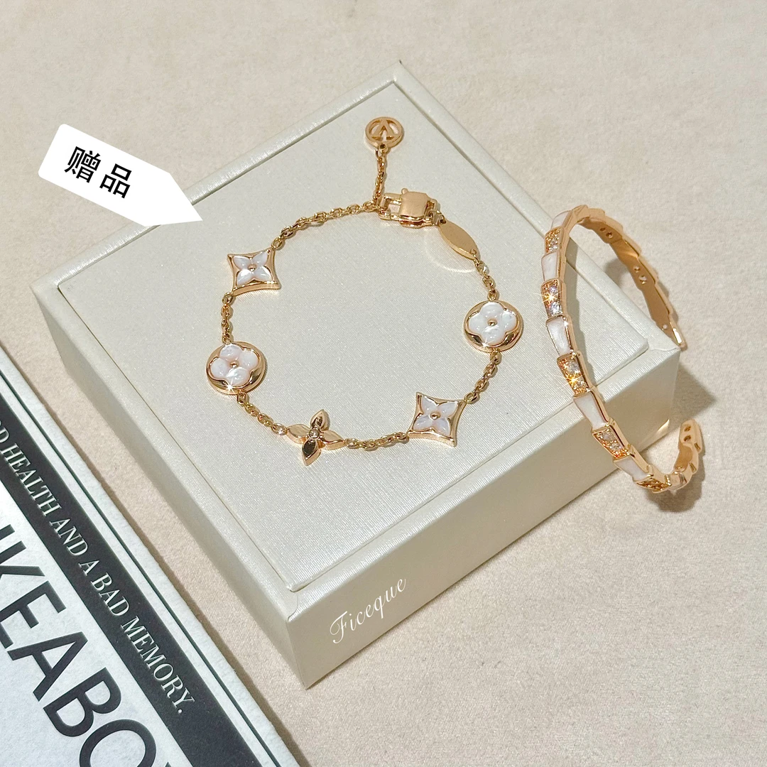 镀K金【鱼骨手镯+V白色老花手链】Ficeque高奢经典CNC精工