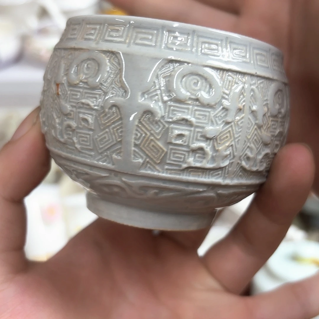 微瑕介意的请勿下单