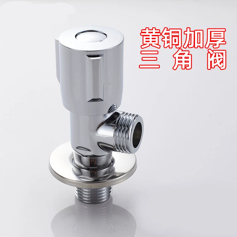 全铜加厚冷热水龙头三角阀家用马桶热水器八字阀止水阀门开关