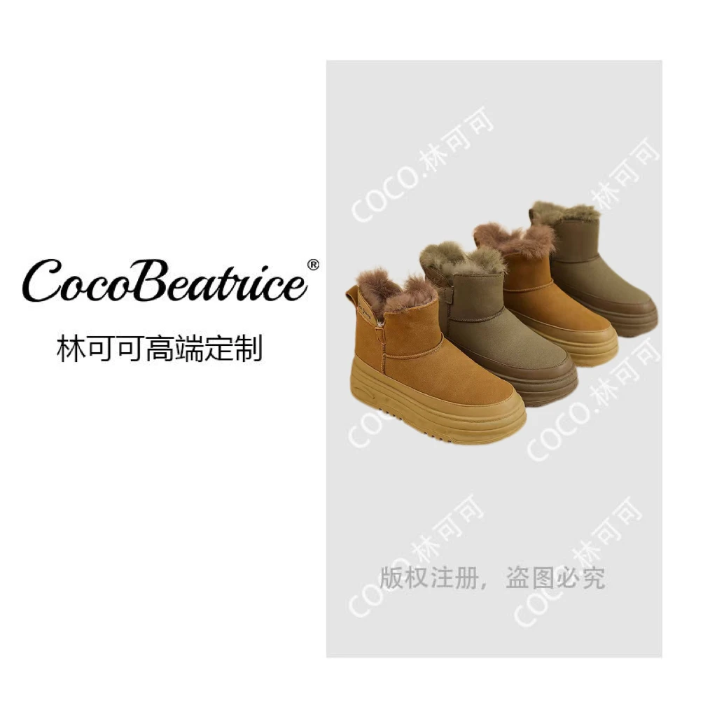 【COCO林可可】2025冬季新款时尚兔毛保暖防滑厚底雪地靴户外短靴