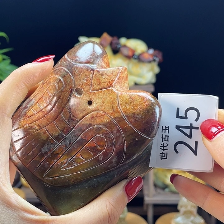 和田玉（糖玉）未镶嵌挂件