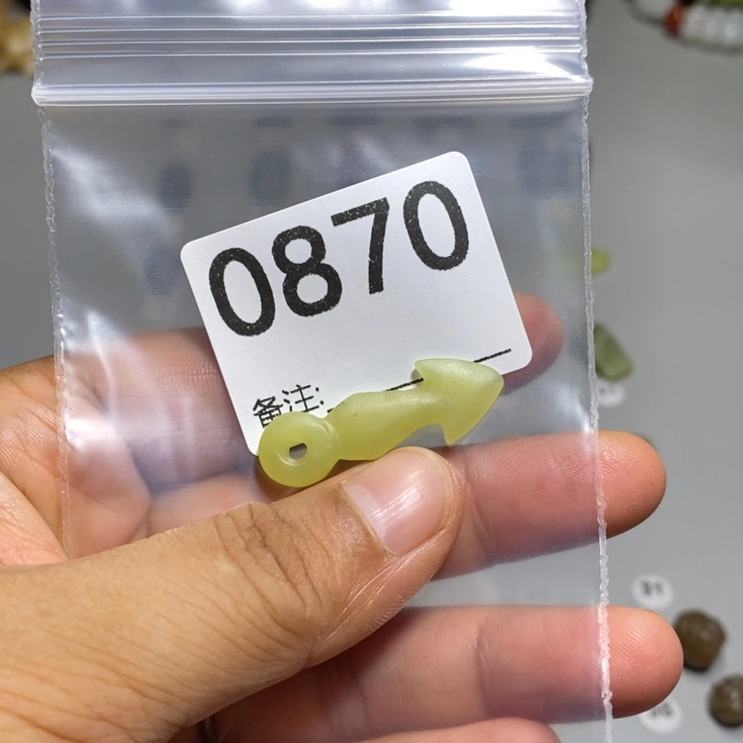 颈饰未镶嵌透闪石质玉L*x