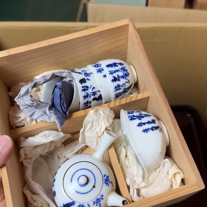 金***龟瓷片点点滴滴点点滴滴