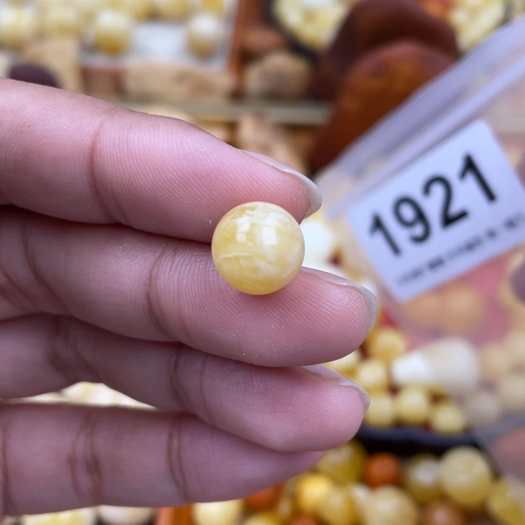 未镶嵌蜜蜡珠宝奇石小坑10.8虎皮