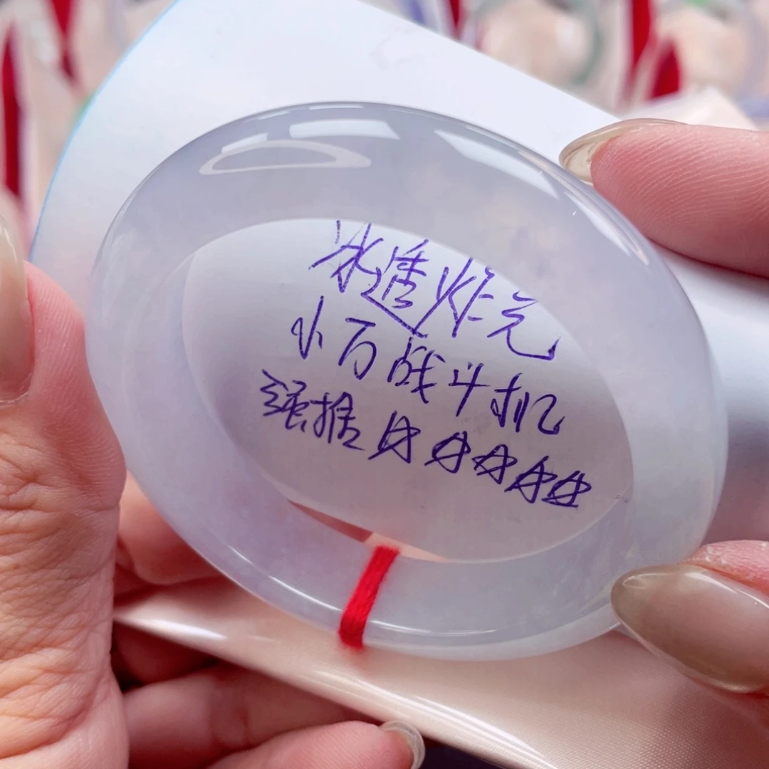 翡翠手镯未镶嵌冰粉炸光小钢炮53.1必拍 敏03号