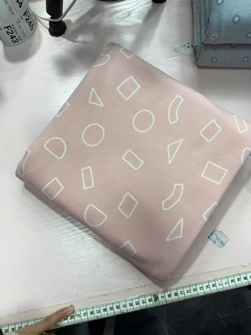 布料粉色几何图1-1.5可选多拍连裁