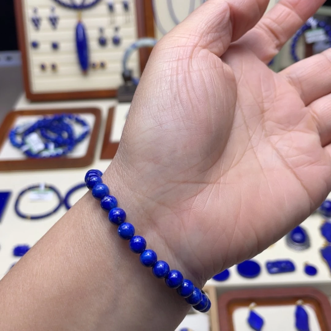 未镶嵌青金石手链6mm出证书