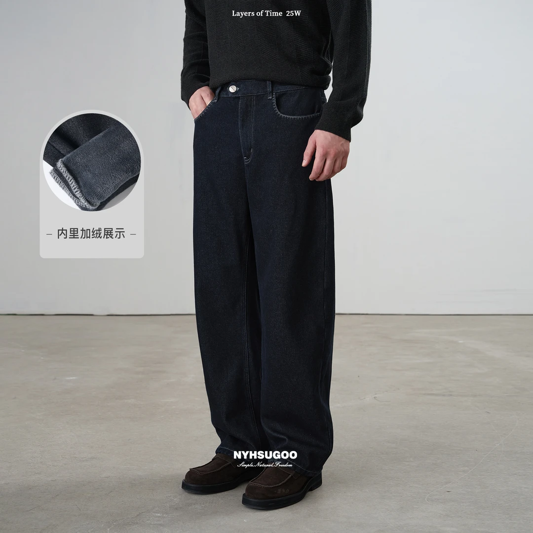 NYHSUGOO/南乙冬季重磅500g加绒特种绣平纹牛仔裤55069男士休闲裤