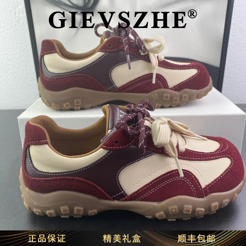 纪诗哲女鞋复古扁头阿甘鞋2025秋新款百搭舒适软底运动休闲德训鞋